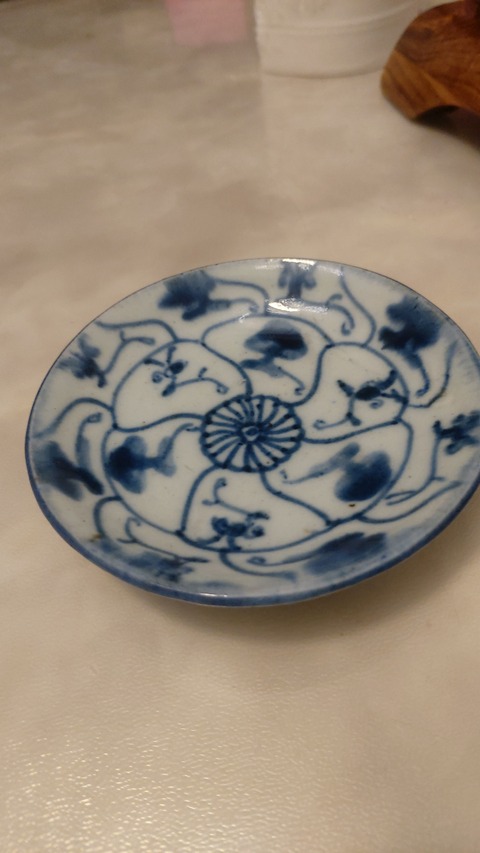 古玩陶瓷青花皮球花卉紋盤拍賣，當前價格11200元