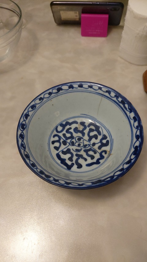 古玩陶瓷青花碗拍賣，當前價格8600元