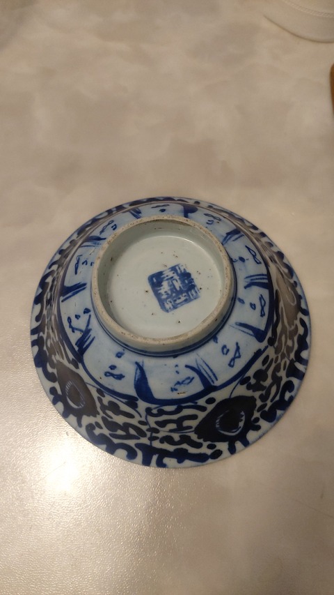 古玩陶瓷青花碗拍賣，當前價格8600元