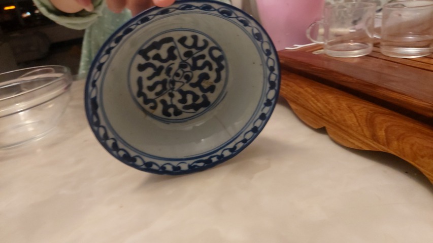 古玩陶瓷青花碗拍賣，當前價格8600元