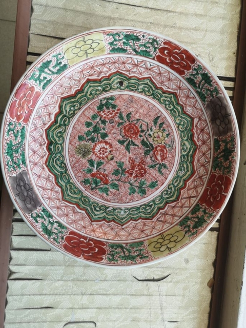 古玩陶瓷清康熙五彩錦地花卉紋大盤拍賣，當前價格14800元
