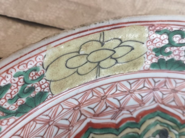 古玩陶瓷清康熙五彩錦地花卉紋大盤拍賣，當前價格14800元