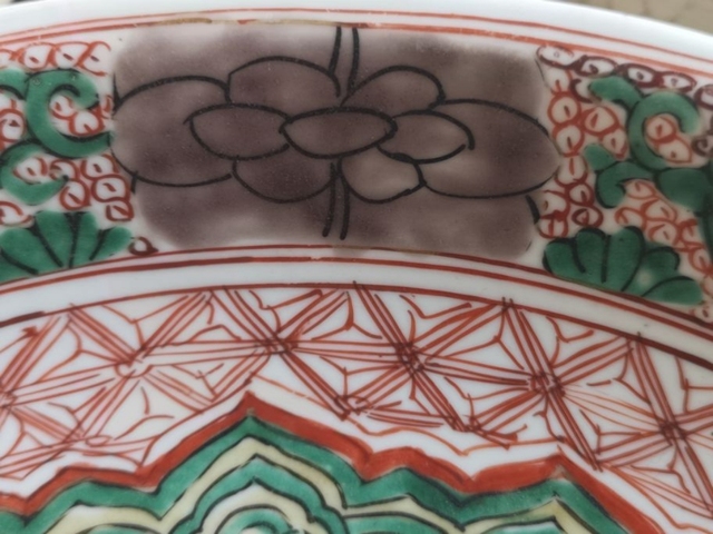 古玩陶瓷清康熙五彩錦地花卉紋大盤拍賣，當前價格14800元