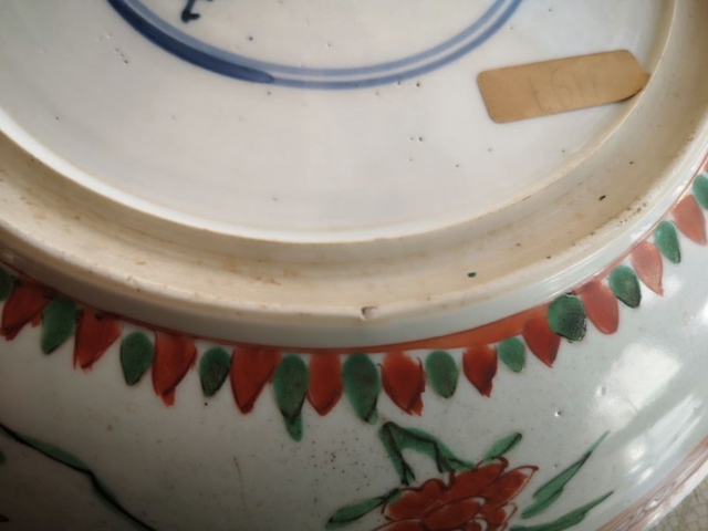古玩陶瓷清康熙五彩錦地花卉紋大盤拍賣，當前價格14800元