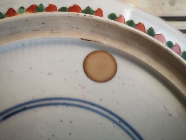 古玩陶瓷清康熙五彩錦地花卉紋大盤拍賣，當前價格14800元