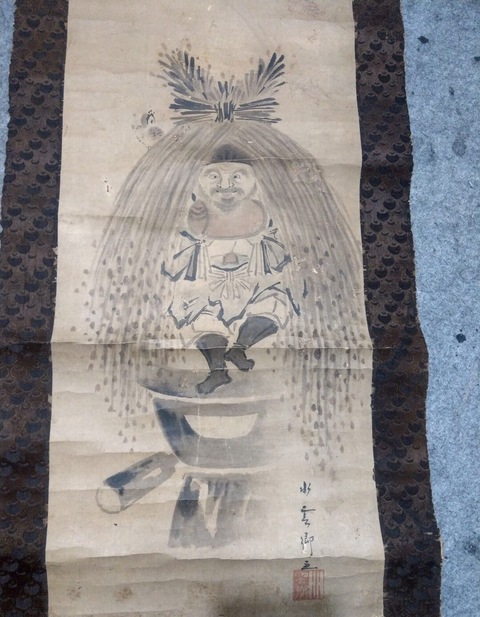 古玩字畫水云鄉人物拍賣，當前價格4800元