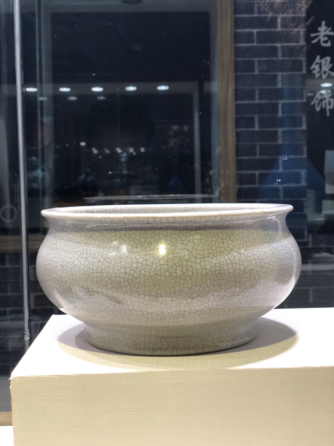 古玩陶瓷清乾隆 ?哥釉筆洗拍賣，當前價格14800元