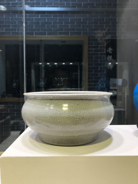 古玩陶瓷清乾隆 ?哥釉筆洗拍賣，當前價格14800元