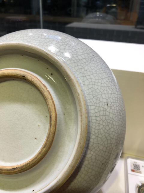 古玩陶瓷清乾隆 ?哥釉筆洗拍賣，當前價格14800元