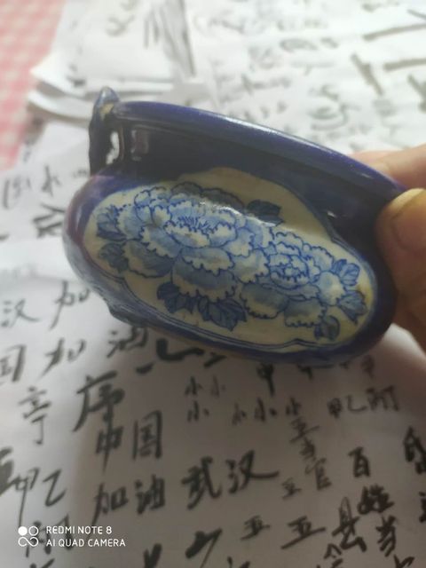 古玩陶瓷祭藍釉開窗青花爐拍賣，當前價格11500元