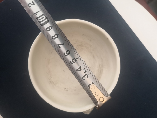 古玩陶瓷德化窯雙鋪首爐拍賣(mài)，當(dāng)前價(jià)格11200元