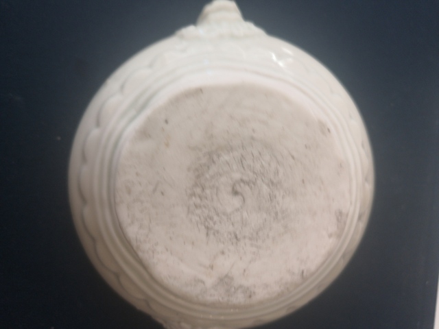 古玩陶瓷德化窯雙鋪首爐拍賣(mài)，當(dāng)前價(jià)格11200元