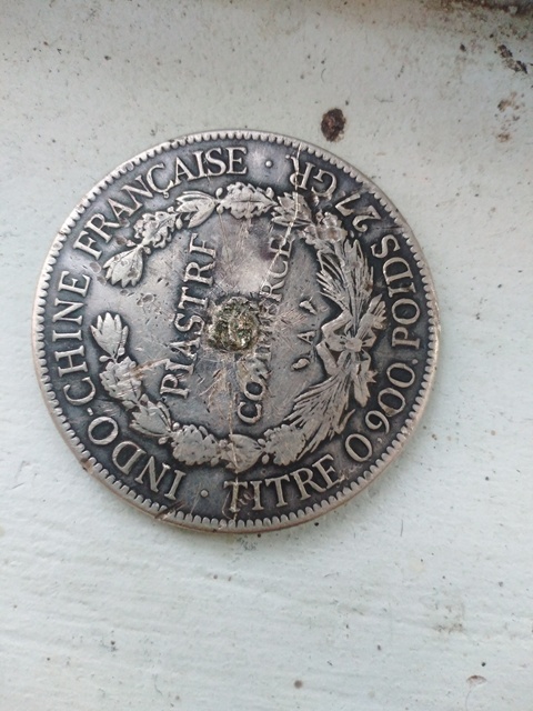 古玩錢幣法屬貿易洋拍賣，當前價格10500元