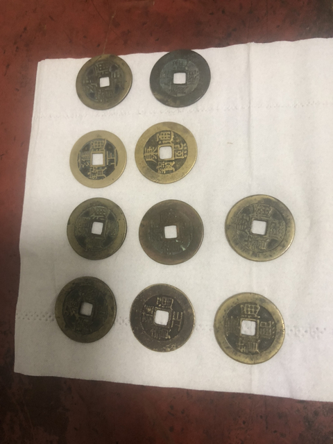 古玩錢幣雍正通寶寶泉局拍賣，當前價格10800元