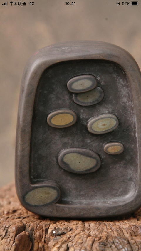 古玩雜項龍紋硯拍賣，當前價格9800元