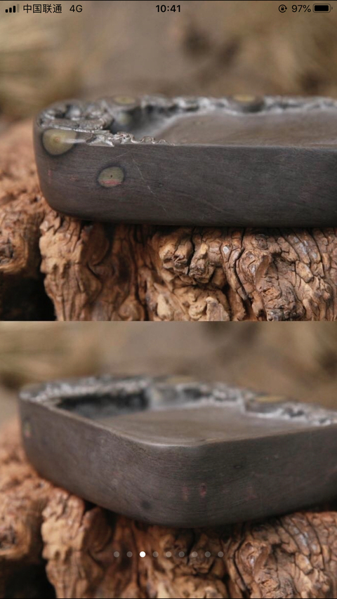 古玩雜項龍紋硯拍賣，當前價格9800元