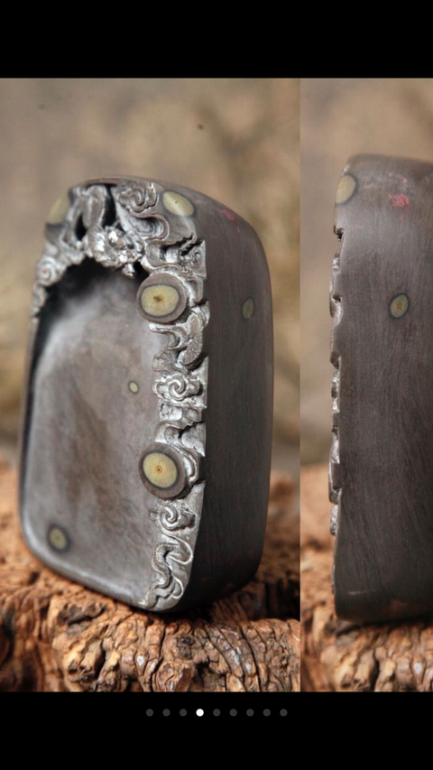 古玩雜項龍紋硯拍賣，當前價格9800元