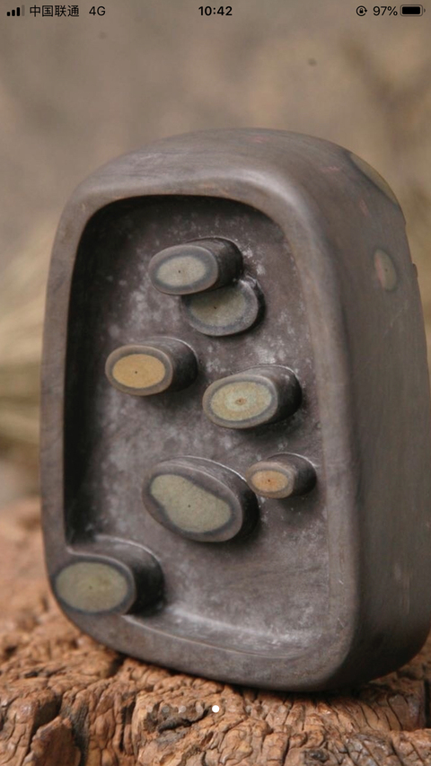 古玩雜項龍紋硯拍賣，當前價格9800元