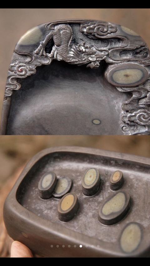 古玩雜項龍紋硯拍賣，當前價格9800元