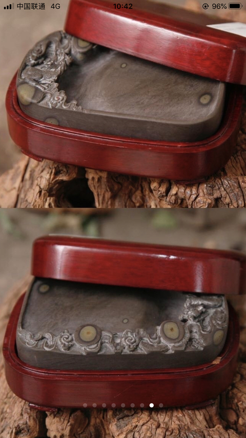 古玩雜項龍紋硯拍賣，當前價格9800元