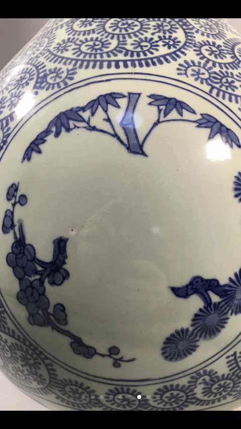 古玩陶瓷青花瓶拍賣，當前價格8600元