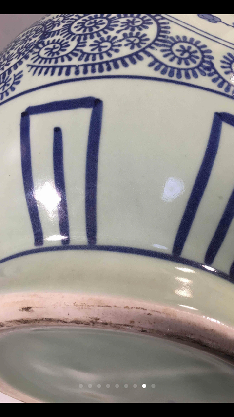 古玩陶瓷青花瓶拍賣，當前價格8600元