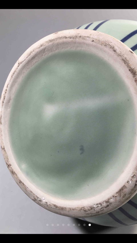 古玩陶瓷青花瓶拍賣，當前價格8600元