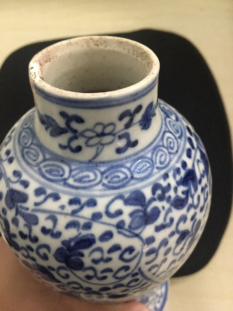 古玩陶瓷青花瓶拍賣，當前價格2500元
