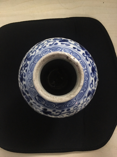 古玩陶瓷青花瓶拍賣，當前價格2500元