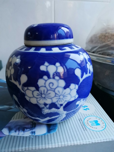 古玩陶瓷梅紋罐拍賣，當前價格2200元
