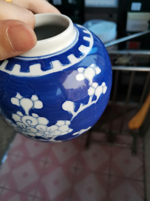 古玩陶瓷梅紋罐拍賣，當前價格2200元