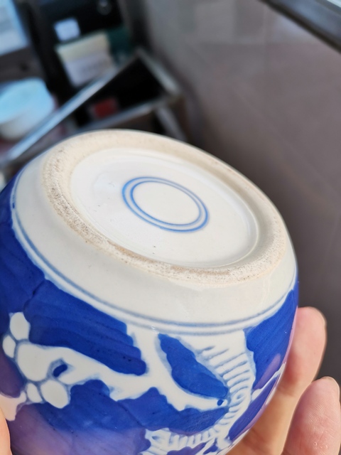 古玩陶瓷梅紋罐拍賣，當前價格2200元