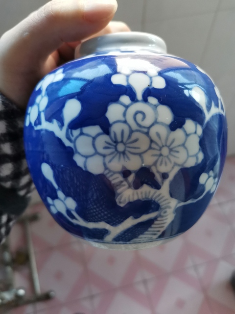 古玩陶瓷梅紋罐拍賣，當前價格2200元