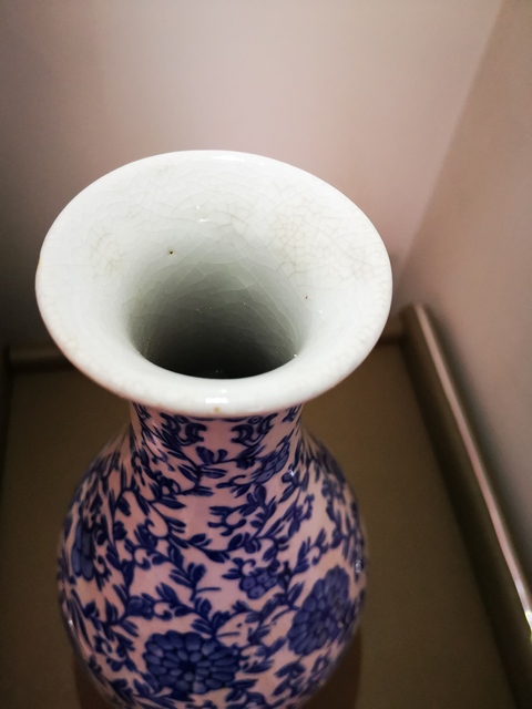 古玩陶瓷歌釉青花觀音瓶拍賣，當前價格380元