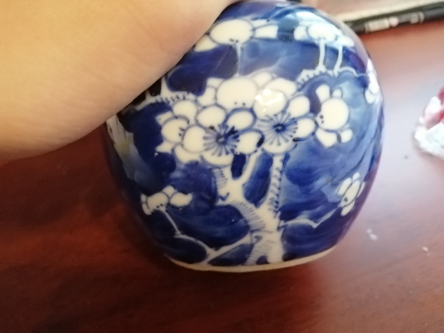 古玩陶瓷梅紋罐拍賣,當前價格1999元