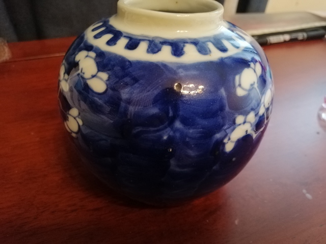 古玩陶瓷梅紋罐拍賣,當前價格1999元