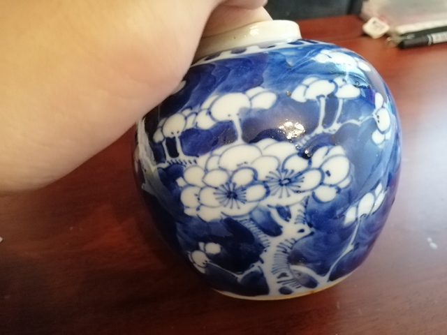 古玩陶瓷梅紋罐拍賣,當前價格1999元