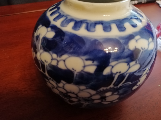 古玩陶瓷梅紋罐拍賣,當前價格1999元