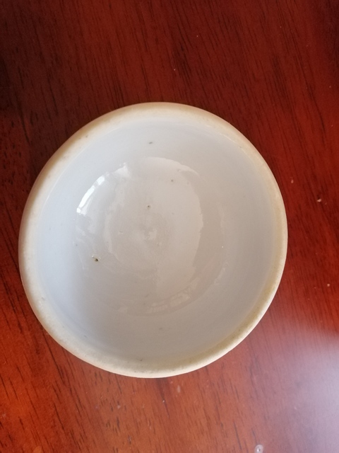 古玩陶瓷梅紋罐拍賣,當前價格1999元