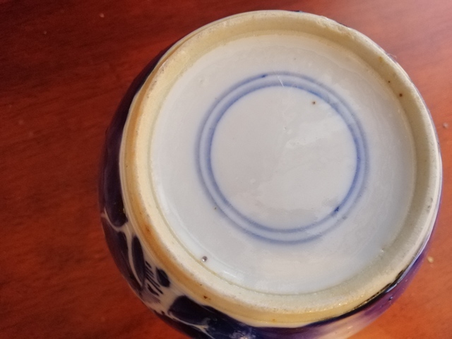 古玩陶瓷梅紋罐拍賣,當前價格1999元