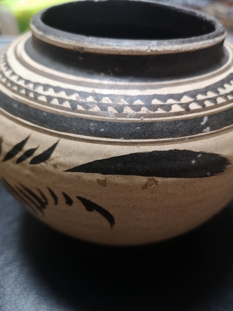 古玩陶瓷白釉黑花紋鳳凰鼓腹罐拍賣，當前價格1999元