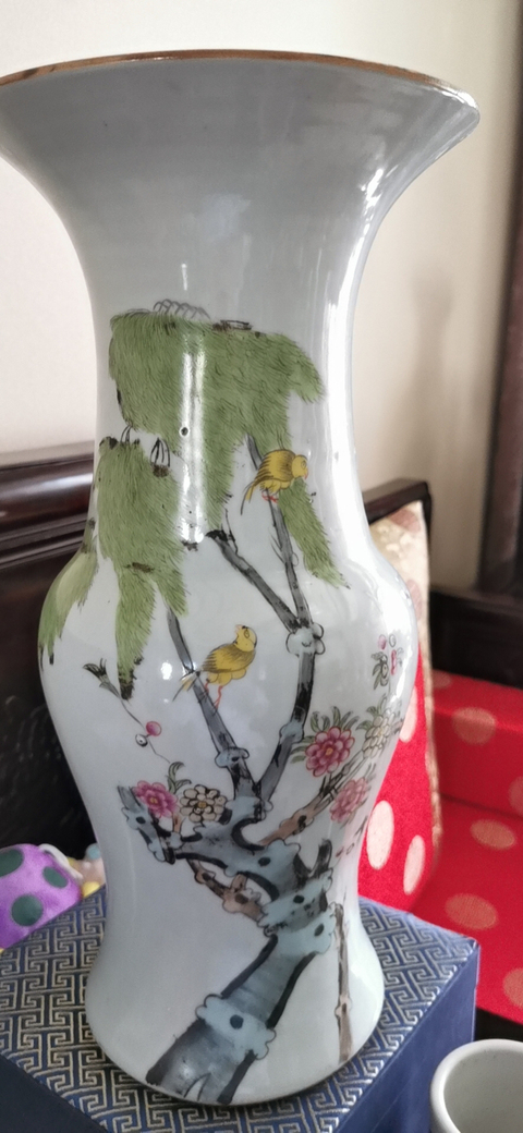 古玩陶瓷花鳥紋花觚拍賣，當(dāng)前價格11500元