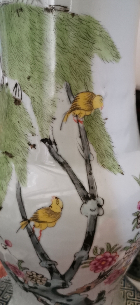 古玩陶瓷花鳥紋花觚拍賣，當(dāng)前價格11500元