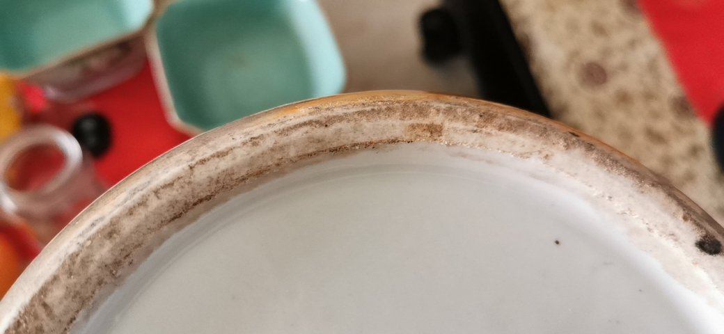 古玩陶瓷花鳥紋花觚拍賣，當(dāng)前價格11500元