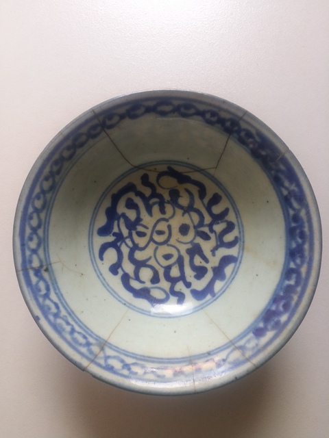 古玩陶瓷纏枝花卉青花碗拍賣，當前價格11200元