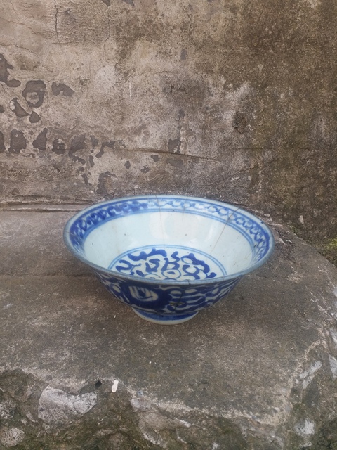 古玩陶瓷纏枝花卉青花碗拍賣，當前價格11200元