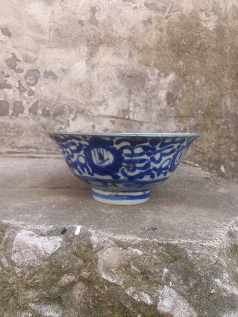 古玩陶瓷纏枝花卉青花碗拍賣，當前價格11200元