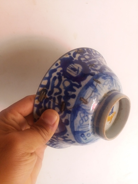 古玩陶瓷纏枝花卉青花碗拍賣，當前價格11200元