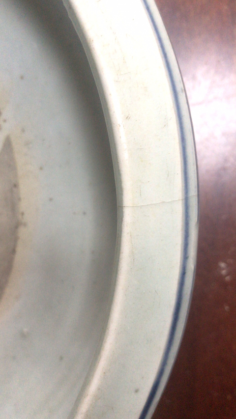 古玩陶瓷明末青花花卉紋三獸足爐拍賣，當前價格11800元