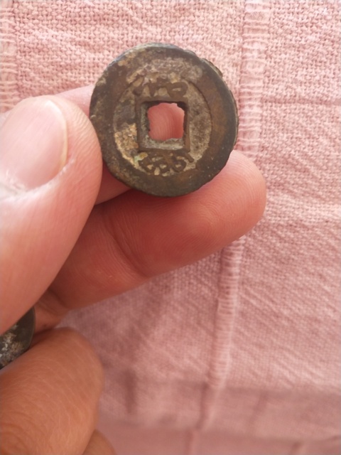 古玩錢幣民國十年袁像銀幣拍賣，當前價格3800元